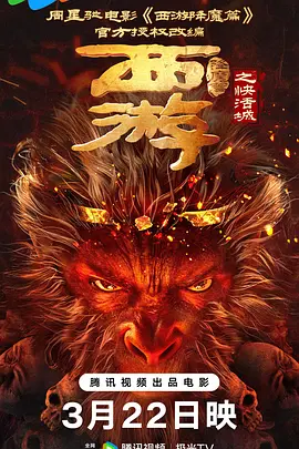 久久er国产精品免费观看8